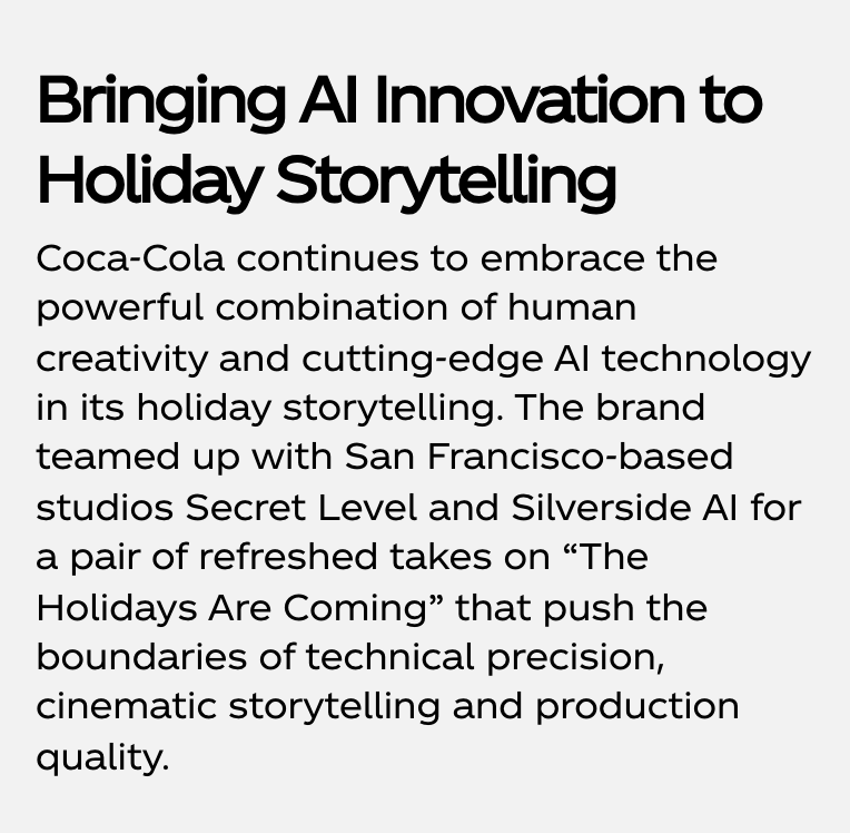 Coca-Cola公式発表の公開画面