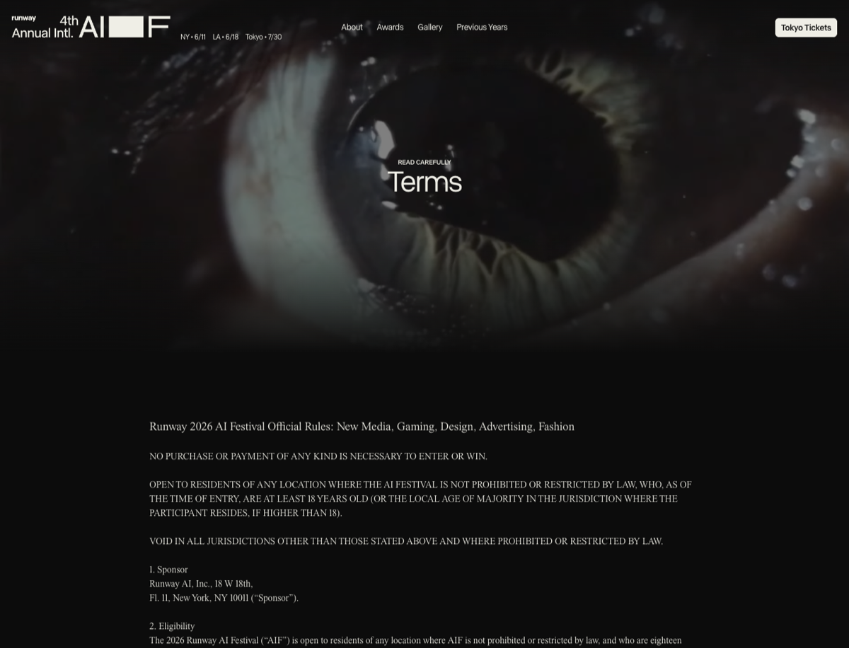 Runway AI Festival 2026公式規約の公開ページ